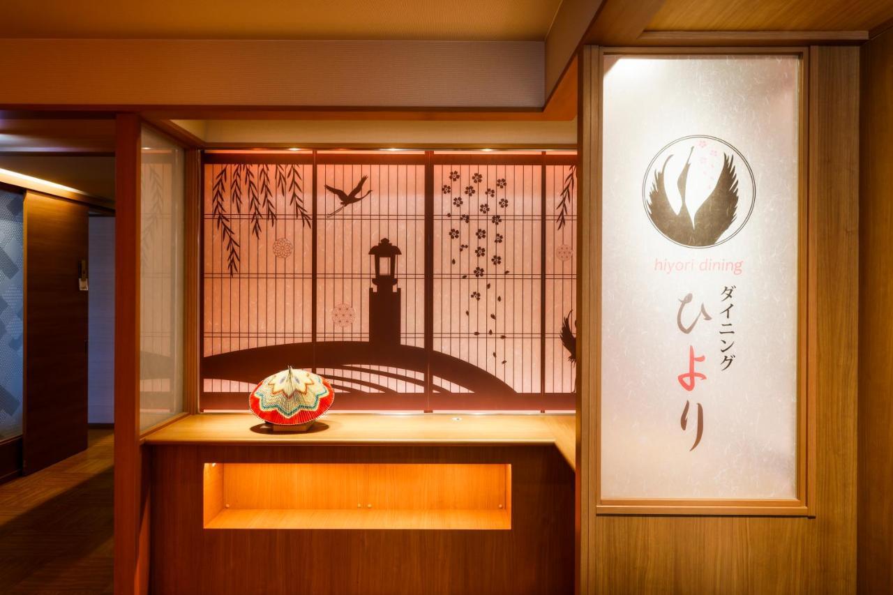 Onishiya Suishoen Toyooka  Bagian luar foto