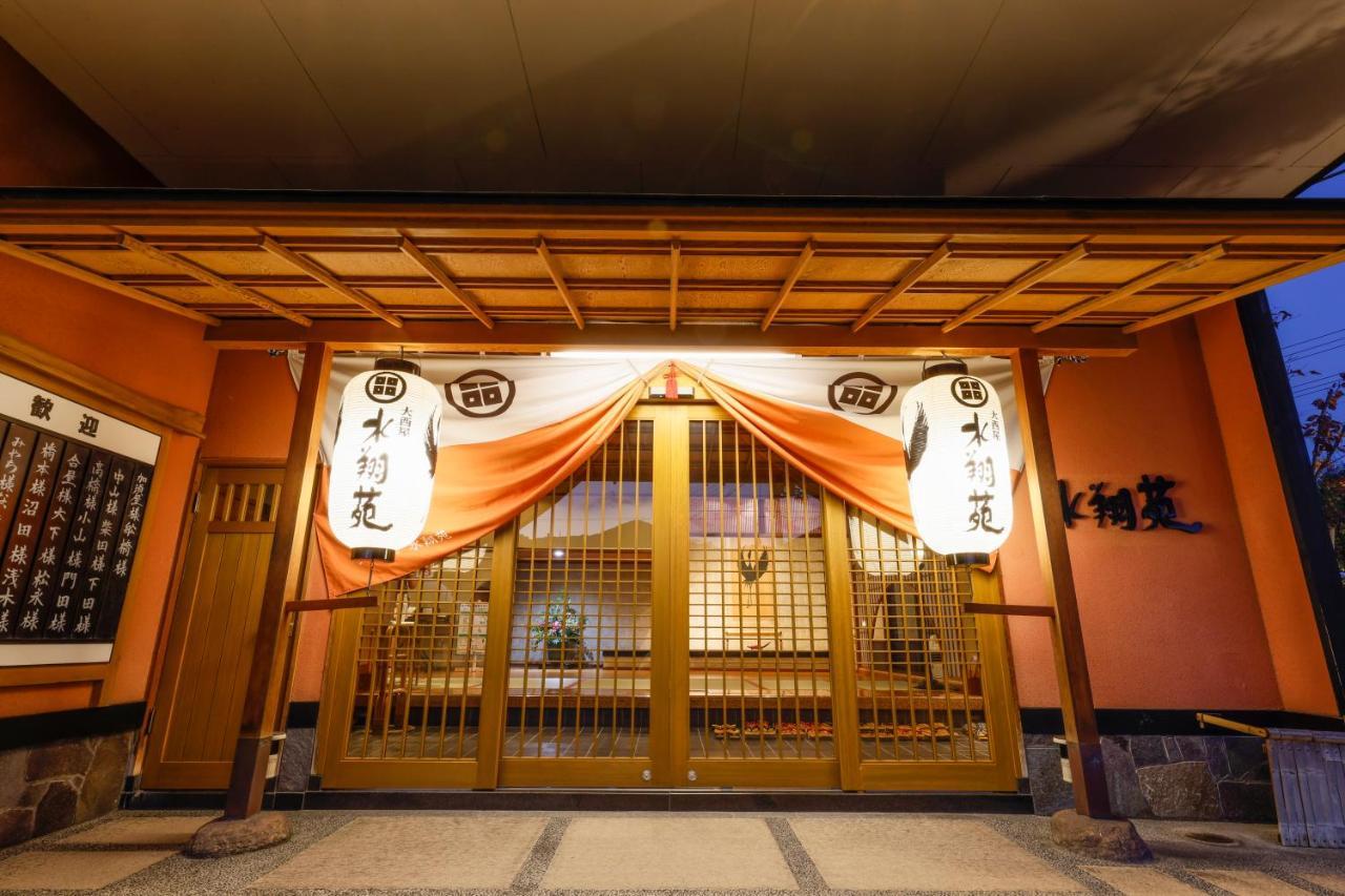 Onishiya Suishoen Toyooka  Bagian luar foto