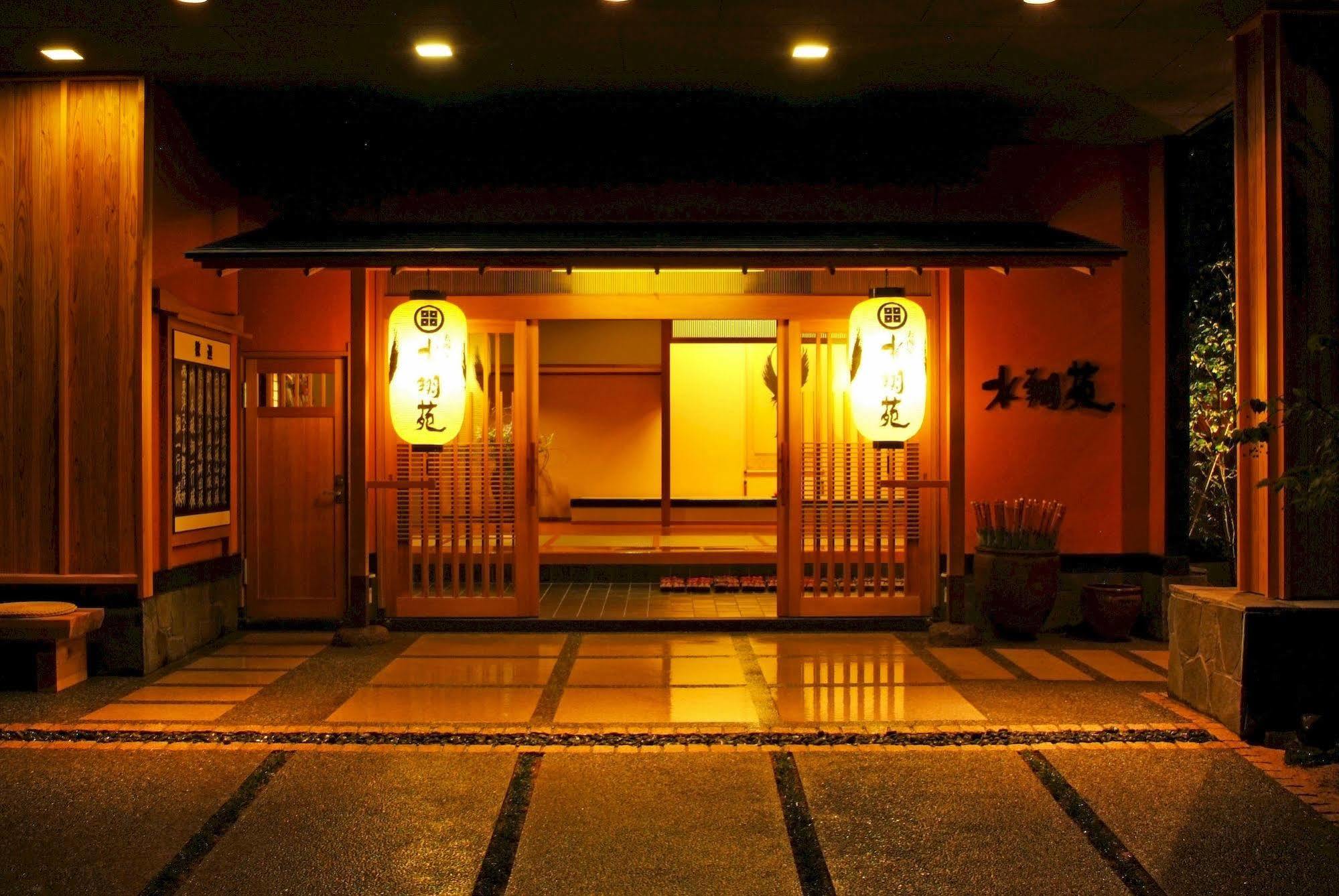 Onishiya Suishoen Toyooka  Bagian luar foto